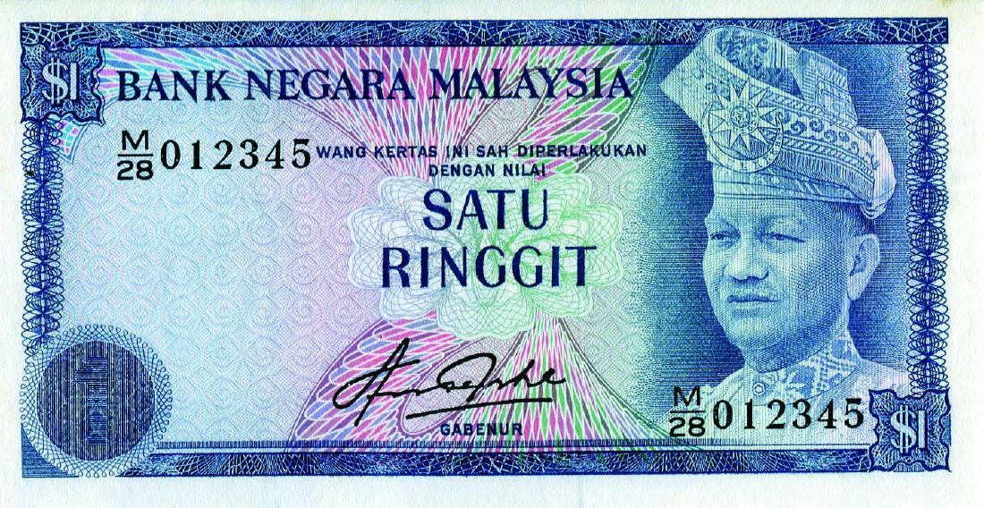 1 Ringgit 4th Series Sign. Aziz Taha (KNB19b:P13b) (1 of 1)