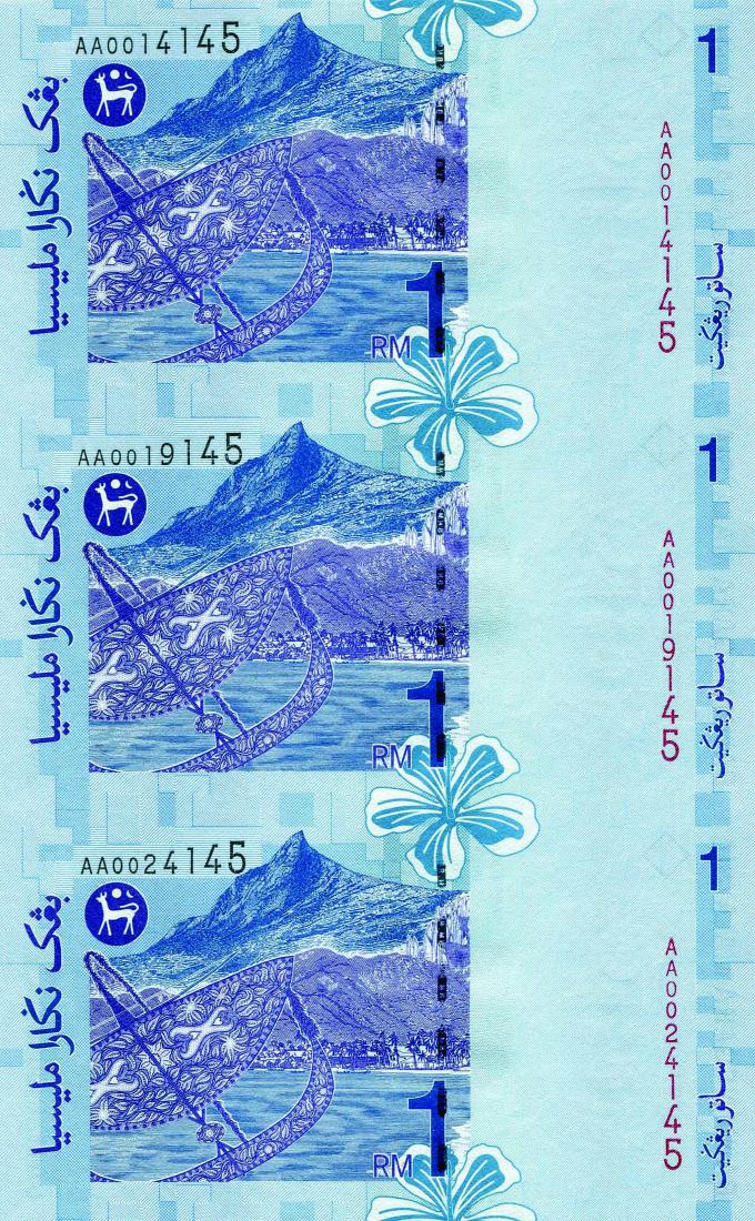 1 Ringgit 11th Series Sign. Zeti Aziz (KNB1) Uncut (1 of 1)