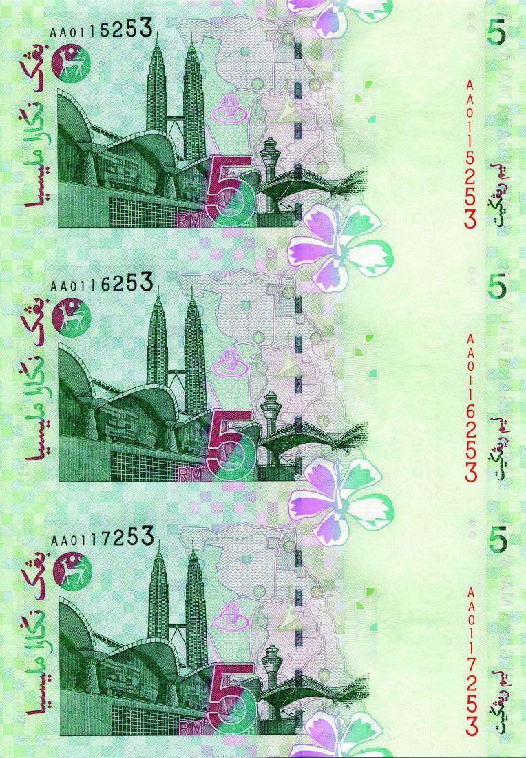 5 Ringgit 10th Series Sign. Sign. Ali Abu Hassan (KNB6) (1 of 1)