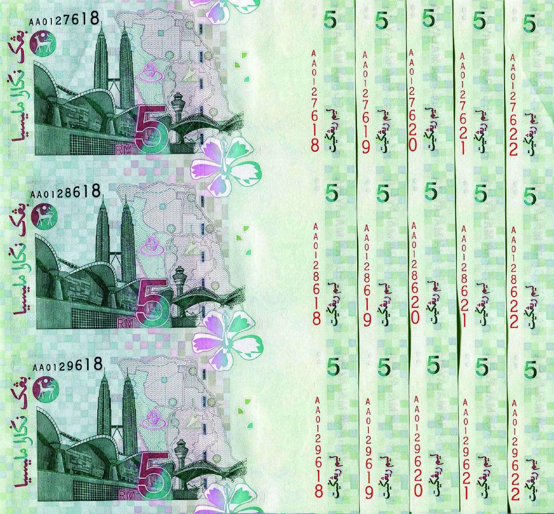 5 Ringgit 10th Series. Sign. Ali Abu Hassan (KNB6) (1 of 1)