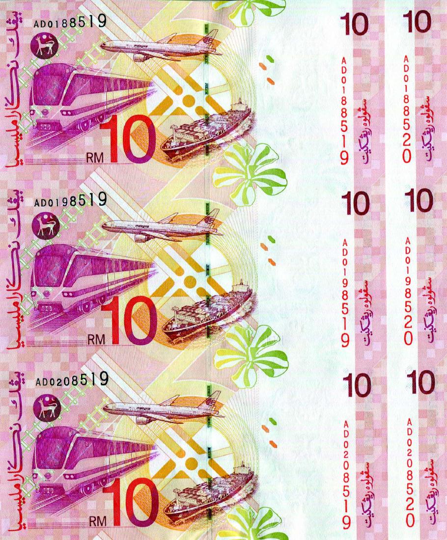 10 Ringgit, 8th Series Sign Ali Abu Hassan Uncut Sheet (1 of 1)