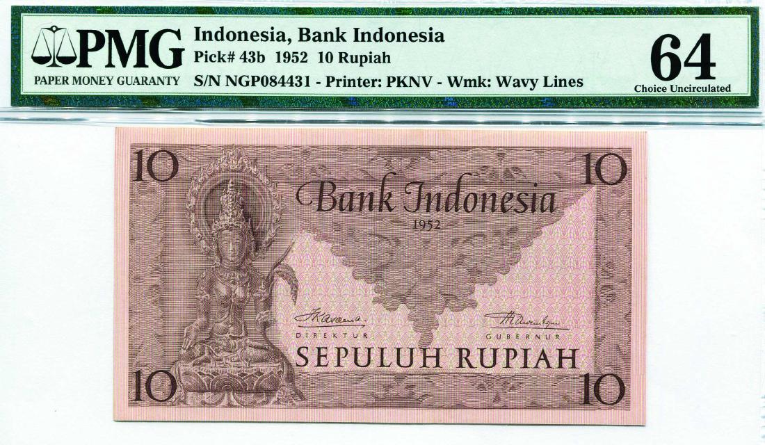 Indonesia 1952, 10 Rupiah (P43b) S/no. NGP084431 PMG (1 of 1)