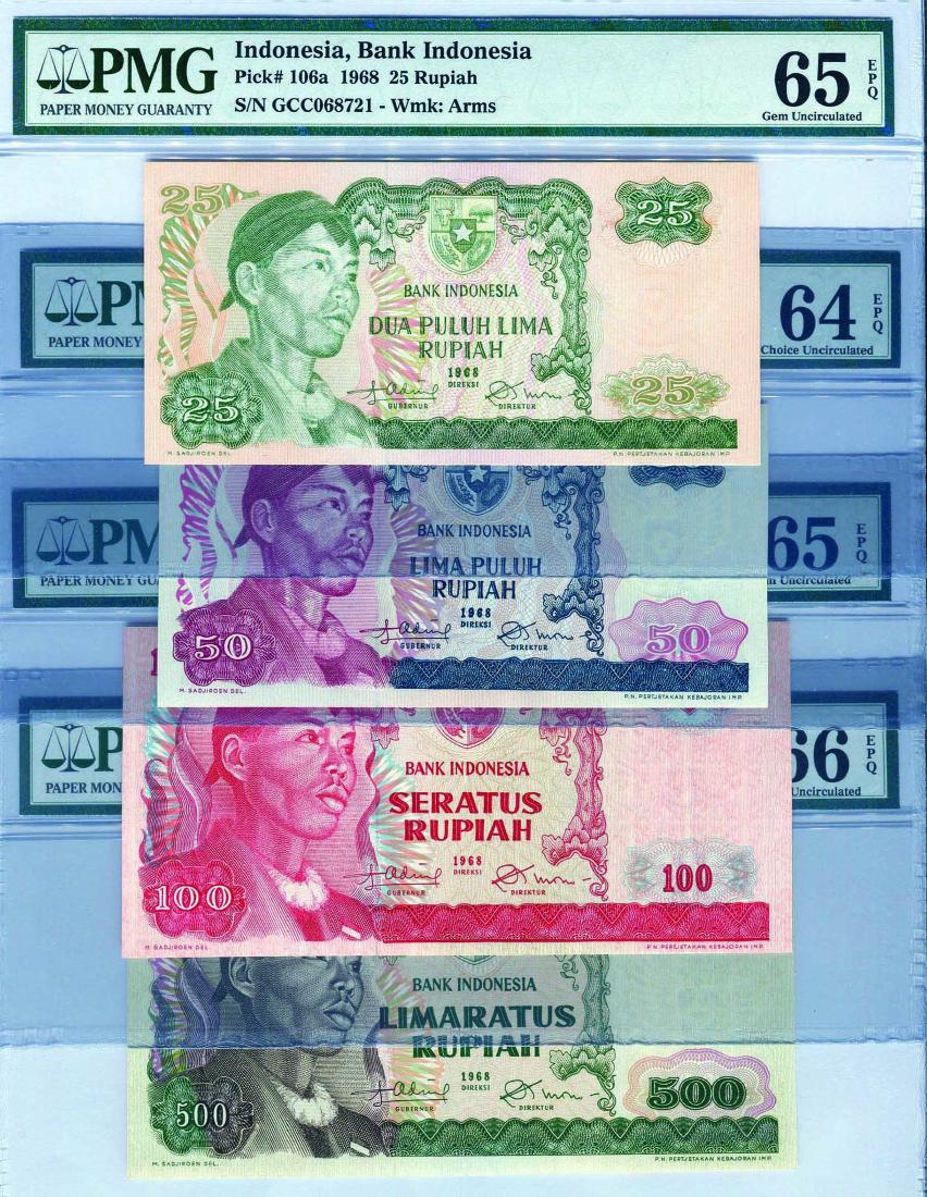 Indonesia 1968, 1-1000 Rupiah (P) PMG 64/65/66 EPQ: Indonesia 1968, 1-1000 Rupiah (P) PMG 64/65/66 EPQ (Total 9pcs)