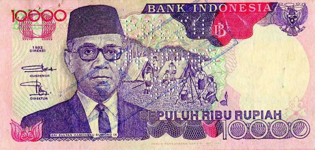 Indonesia 1992-1998, 10,000 Rupiah (P131) Counterfeit: Indonesia 1992-1998, 10,000 Rupiah (P131) Counterfeit S/no. NAE 177809 VF-EF light foxing