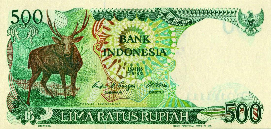 Indonesia 1988, 500 Rupiah (P23a) Solid's 1 S/no. SDO (1 of 2)