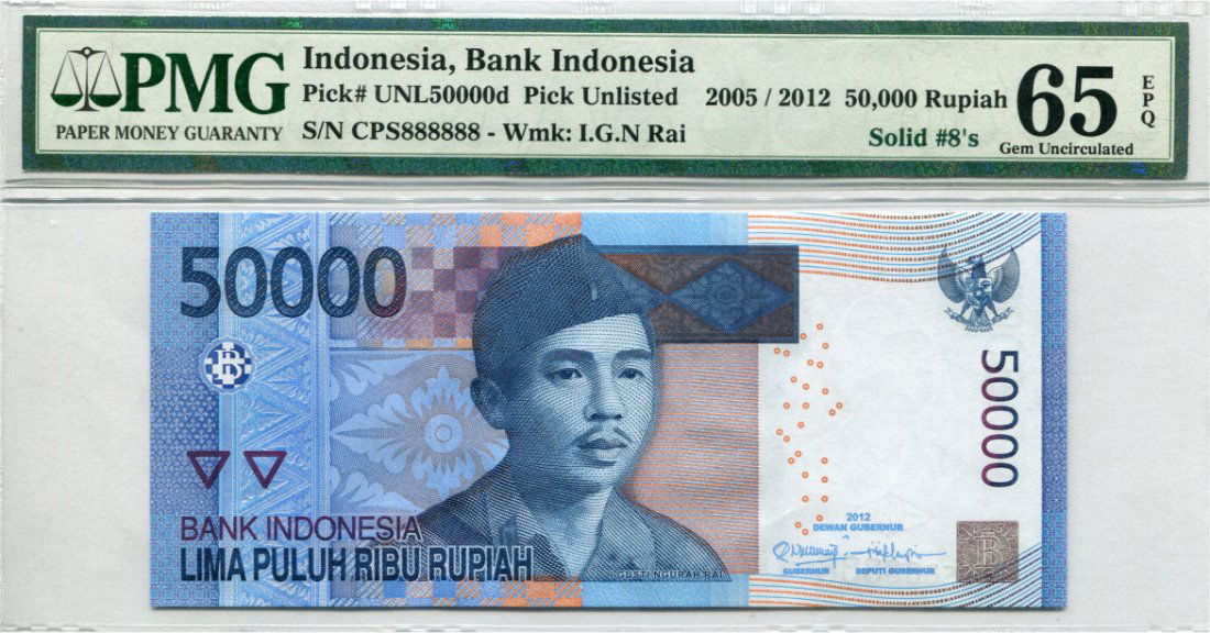 Indonesia 2005/12, 50,000 Rupiah S/no. CPS 888888 PMG (1 of 1)