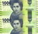 Indonesia 2016, 1,000 Rupiah Uncut Sheet of 2 & 4,