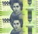 Indonesia 2016, 1,000 Rupiah Uncut Sheet 2 & 4, S/no.