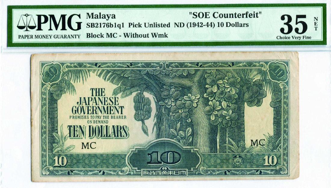 Malaya Japanese Occupation 1942 - 44, 10 Dollars   SOE (1 of 1)