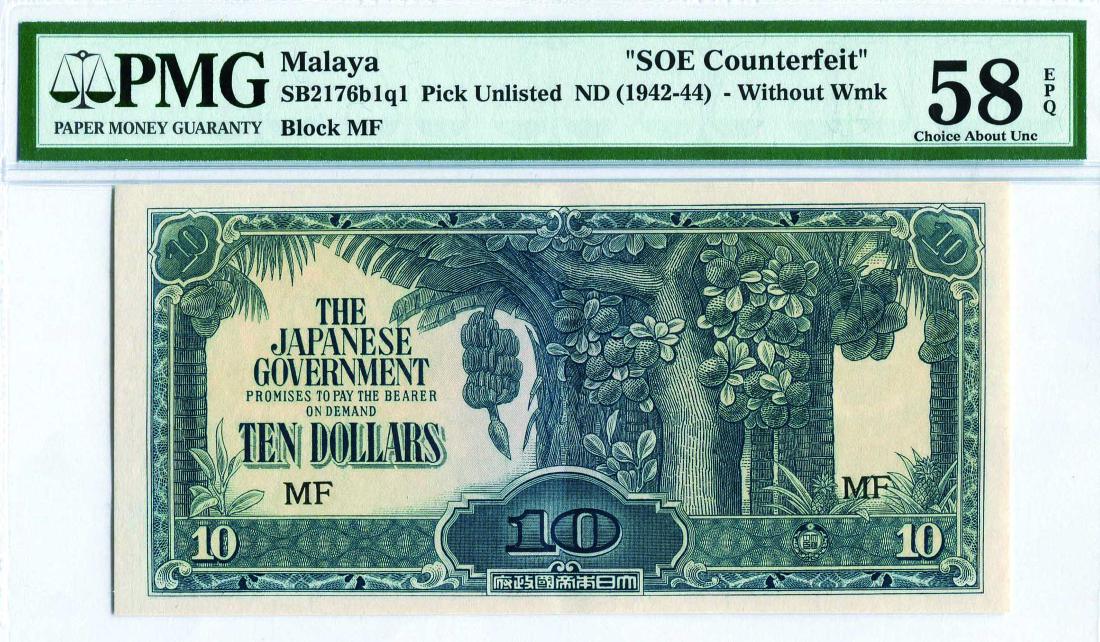 Malaya Japanese Occupation 1942 - 44, 10 Dollars   SOE (1 of 1)