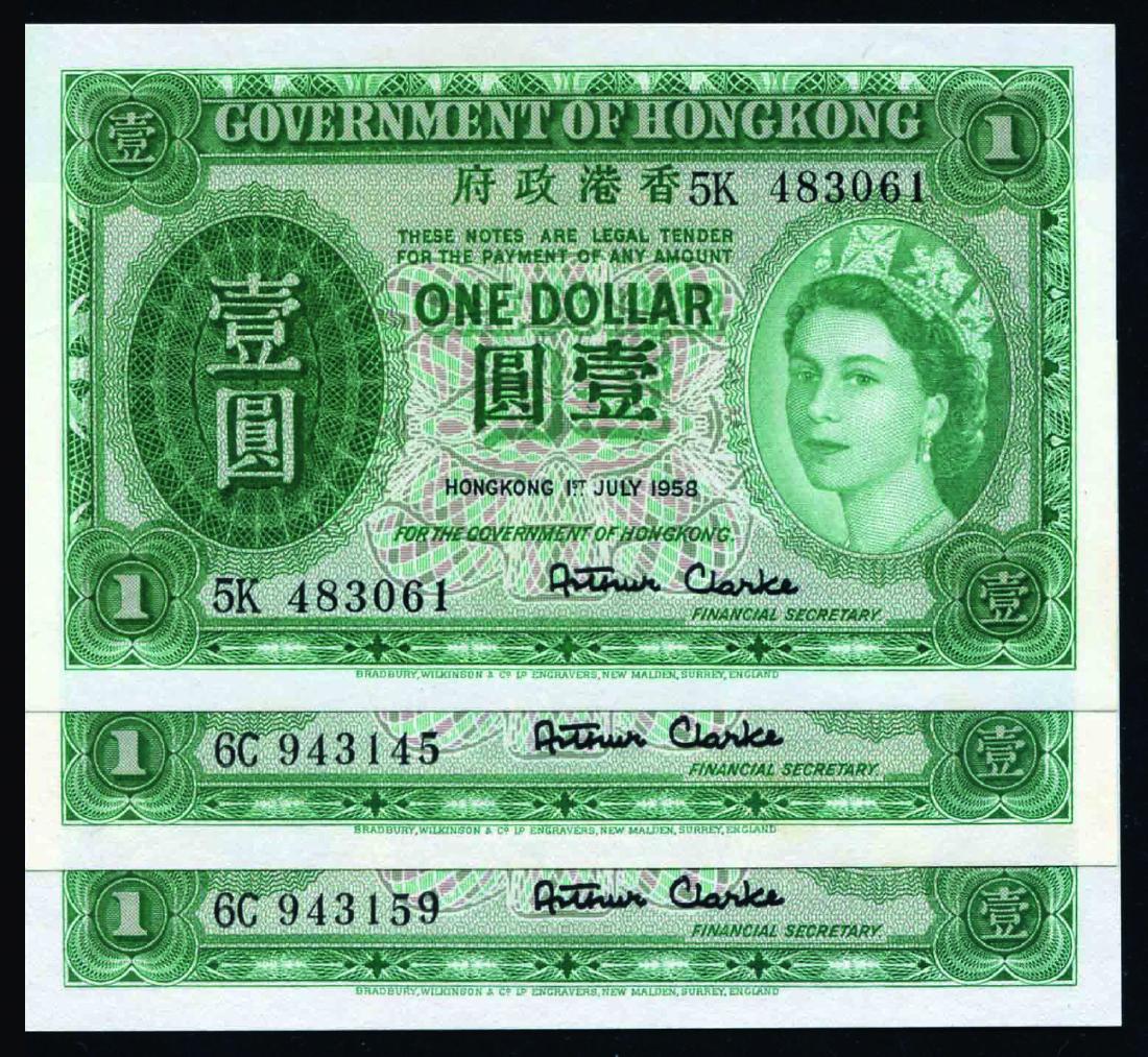 Hong Kong 1958/59 Government of Hong Kong, $1 (1 of 1)