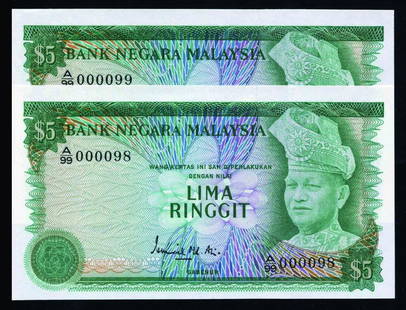 5 Ringgit 3rd Series, Ismail Md. Ali (KNB14b:P14a): 5 Ringgit 3rd Series, Ismail Md. Ali (KNB14b:P14a) S/no. A/99 000098-99 UNC (2pcs)