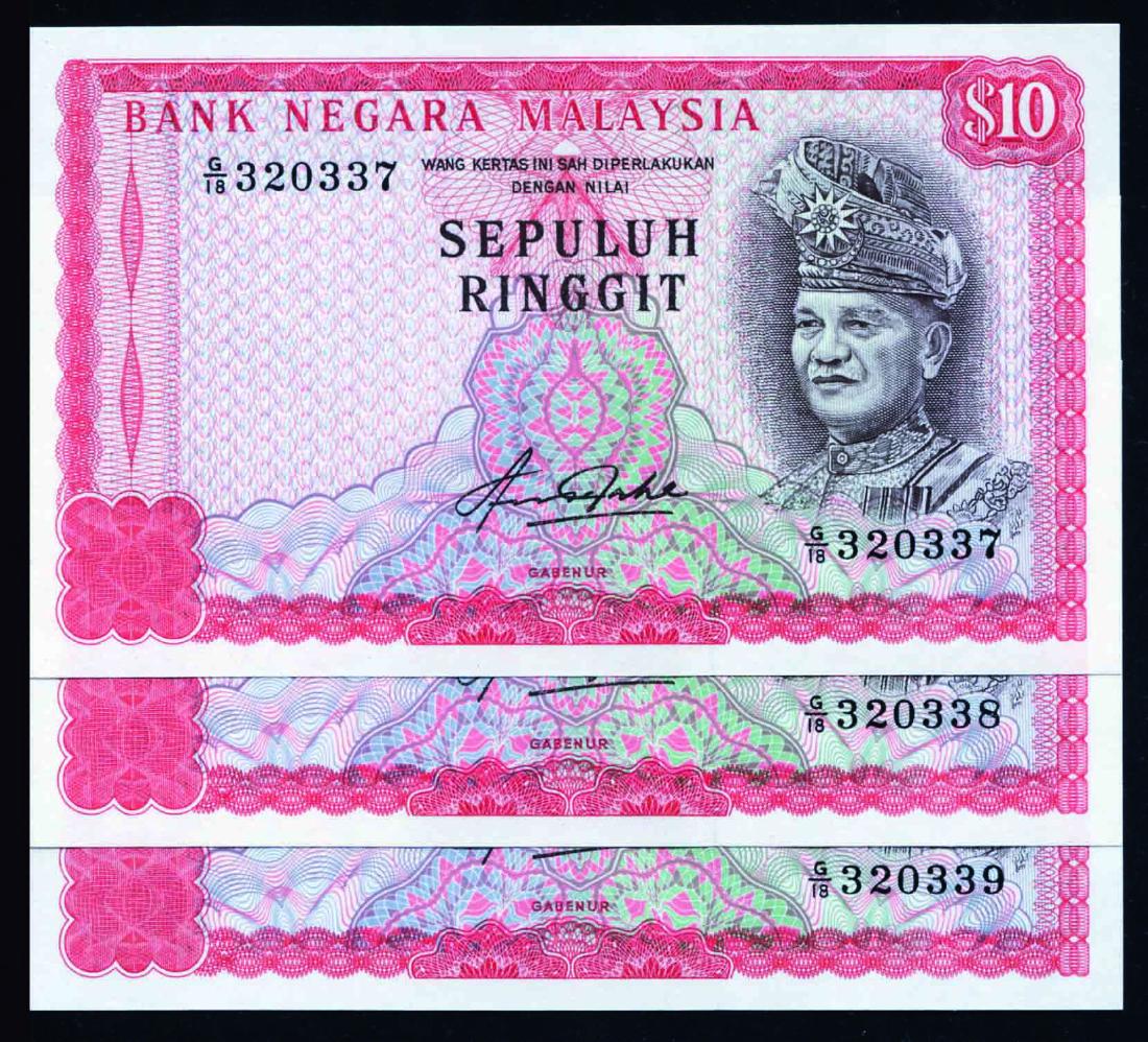 10 Ringgit 4th Series Sign. Aziz Taha (KNB21b:P15Aa) (1 of 1)