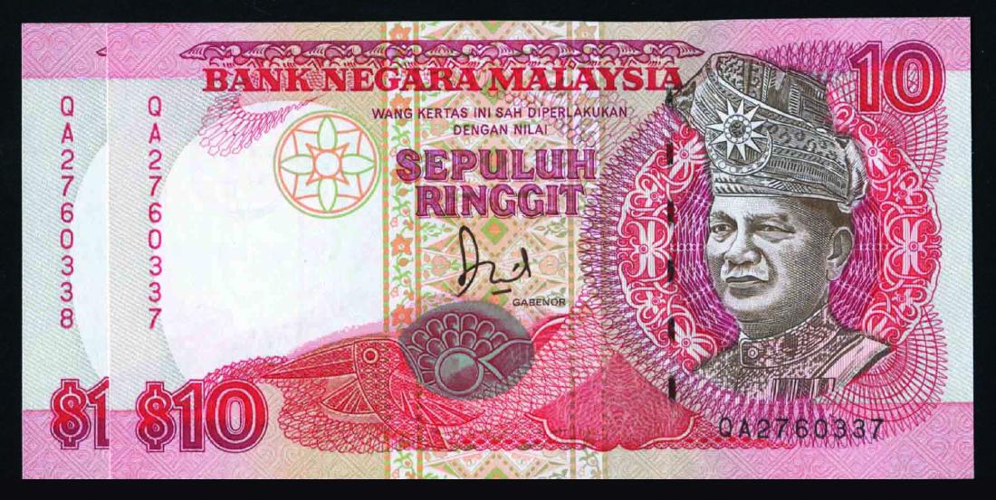 10 Ringgit 6th Series Jaffar Hussein (KNB34h:P29A) BANB (1 of 1)