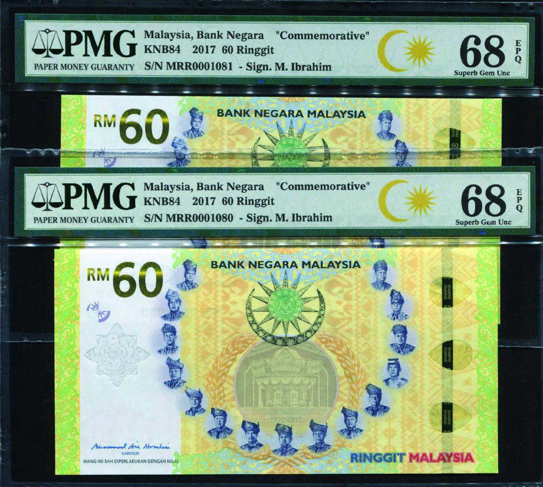 60 dollar to myr 60 dollar to myr