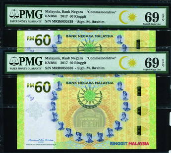 60 Ringgit, Commemorative, M. Ibrahim (KNB84) S/no. MRR: 60 Ringgit, Commemorative, M. Ibrahim (KNB84) S/no. MRR 0053638-639 PMG 69EPQ (2pcs)