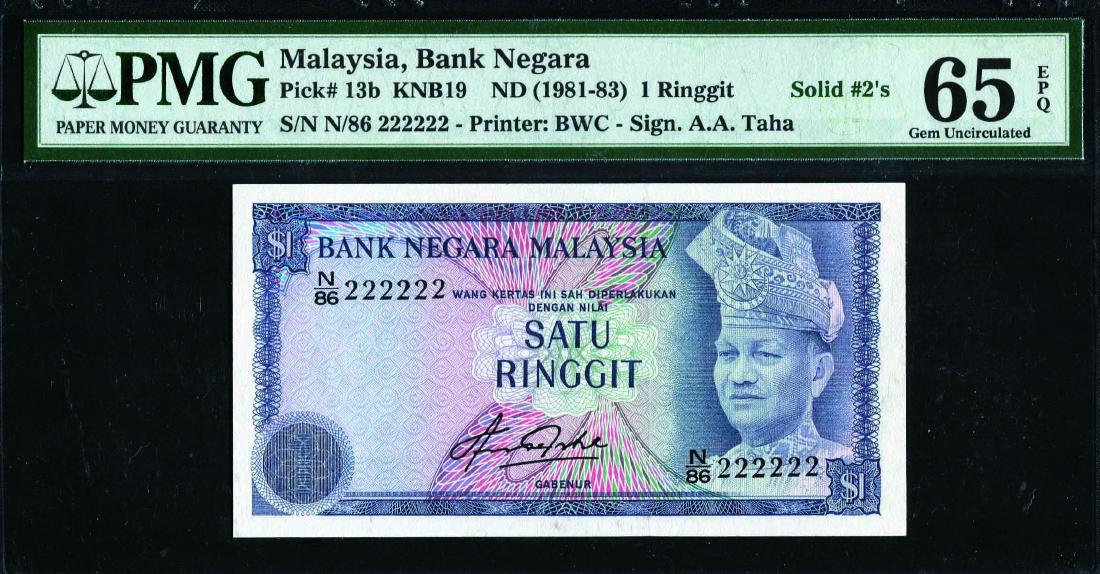 1 Ringgit 4th Series Aziz Taha (KNB19b:P13b) Solid (1 of 1)