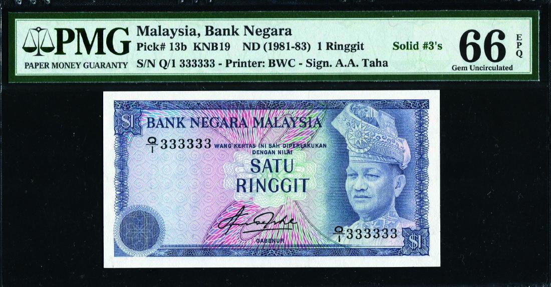 1 Ringgit 4th Series Aziz Taha (KNB19b:P13b) Solid (1 of 1)