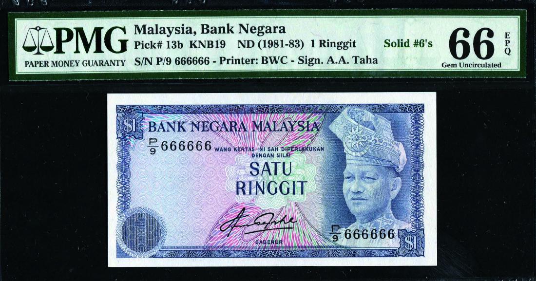 1 Ringgit 4th Series Aziz Taha (KNB19b:P13b) Solid (1 of 1)