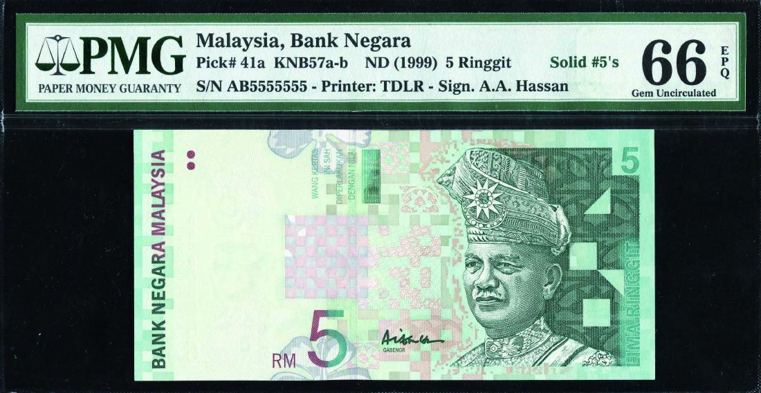 5 Ringgit 10th Series. Ali Abu Hassan center (KNB57b) (1 of 1)