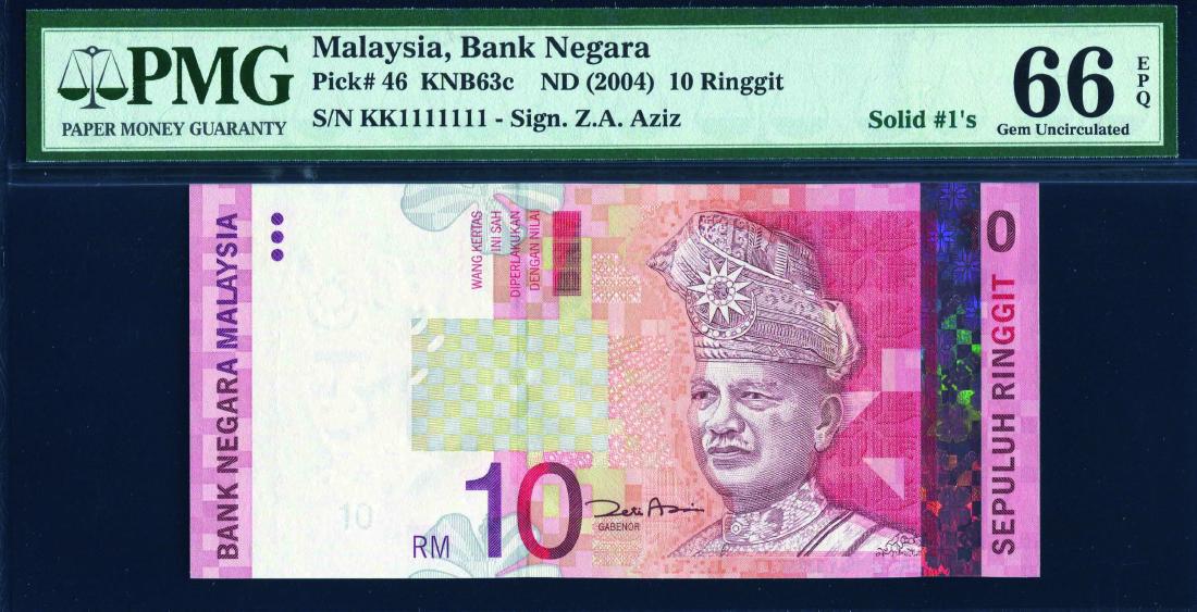 10 Ringgit 11th Series, Zeti Aziz (KNB63c:P46)  Solid 1 (1 of 1)