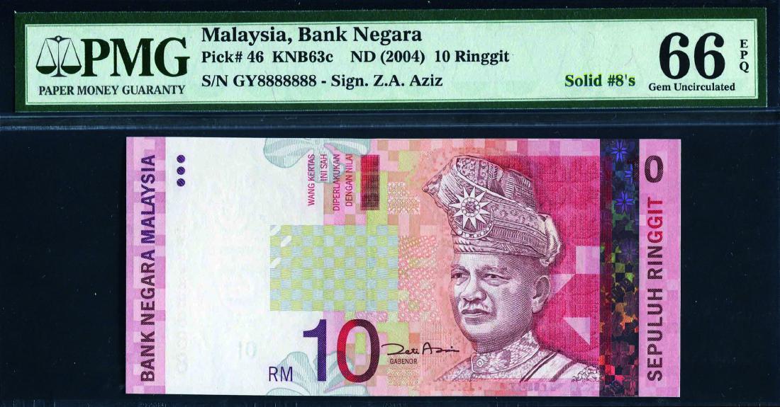 10 Ringgit 11th Series, Zeti Aziz (KNB63c:P46) Solid (1 of 1)
