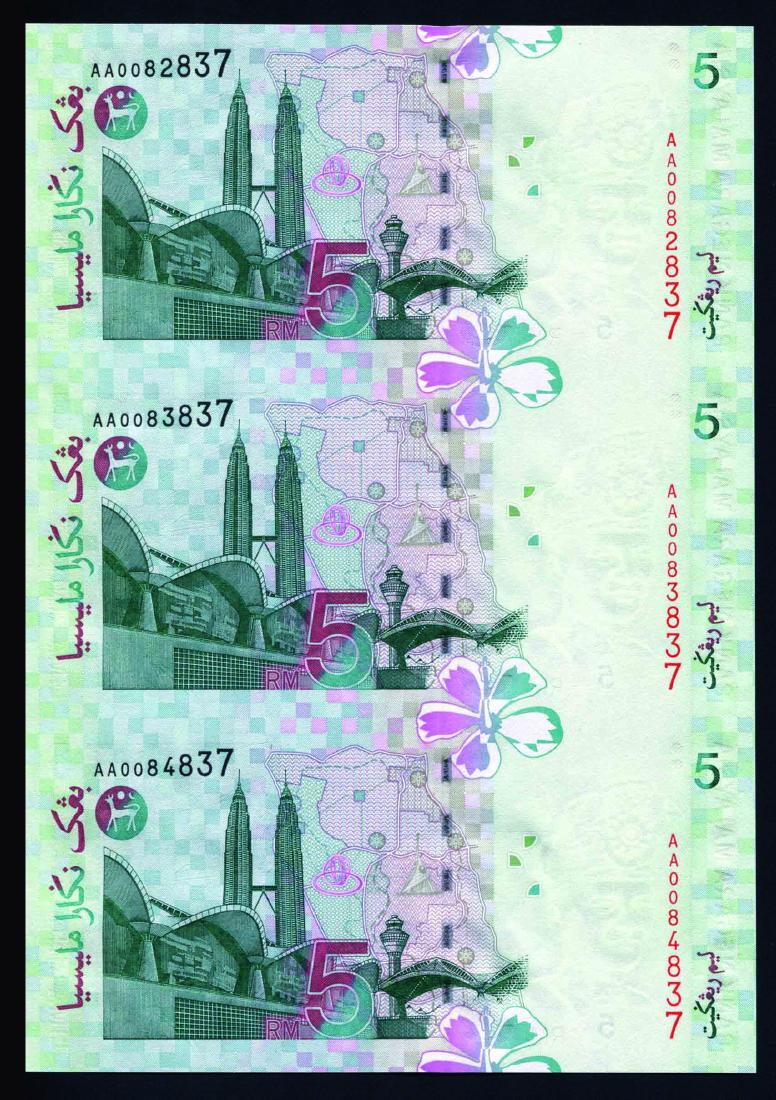5 Ringgit 10th Series Ali Abu Hassan (KNB6)_x000D_ (1 of 1)