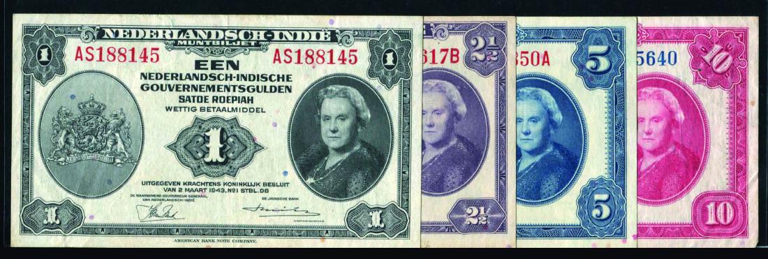 Netherlands Indies 1943, 50 Cents, 1,2 1/2,5,10,25,50 & (1 of 2)