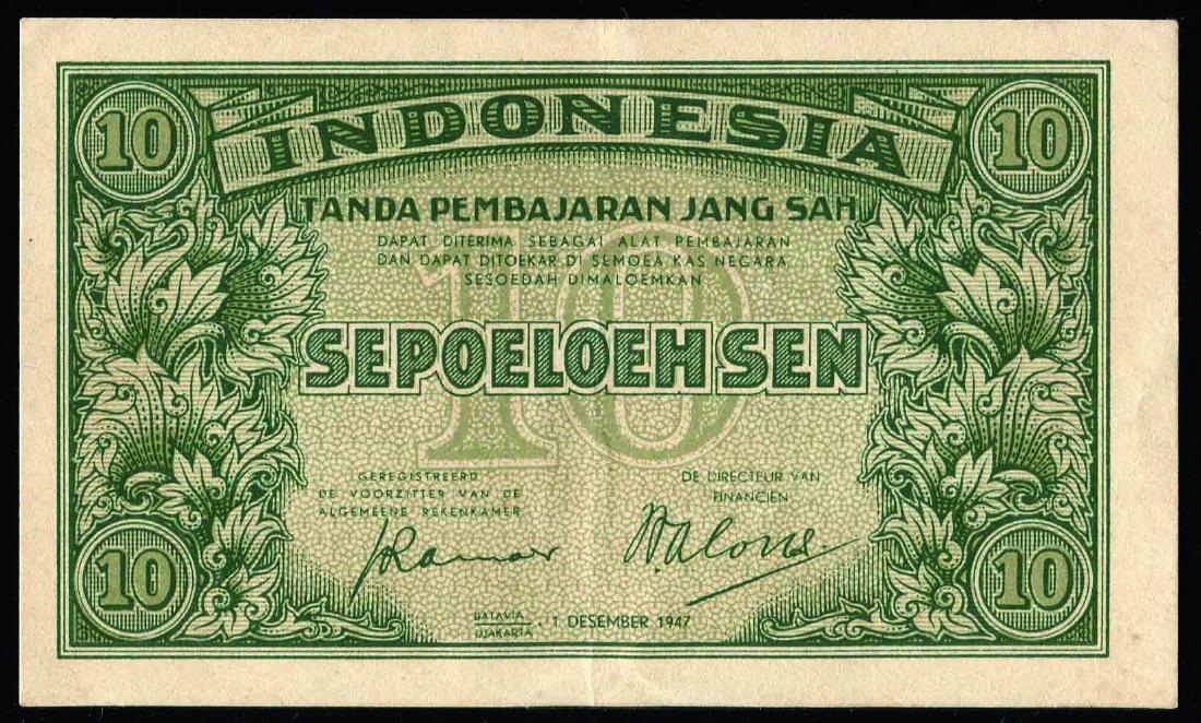 Indonesia 1947, 10, 25 Cents (P31-32) EF light foxing (1 of 2)
