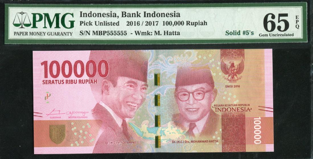 Indonesia 2016/17, 100,000 Rupiah Solid 5's MBP 555555 (1 of 1)