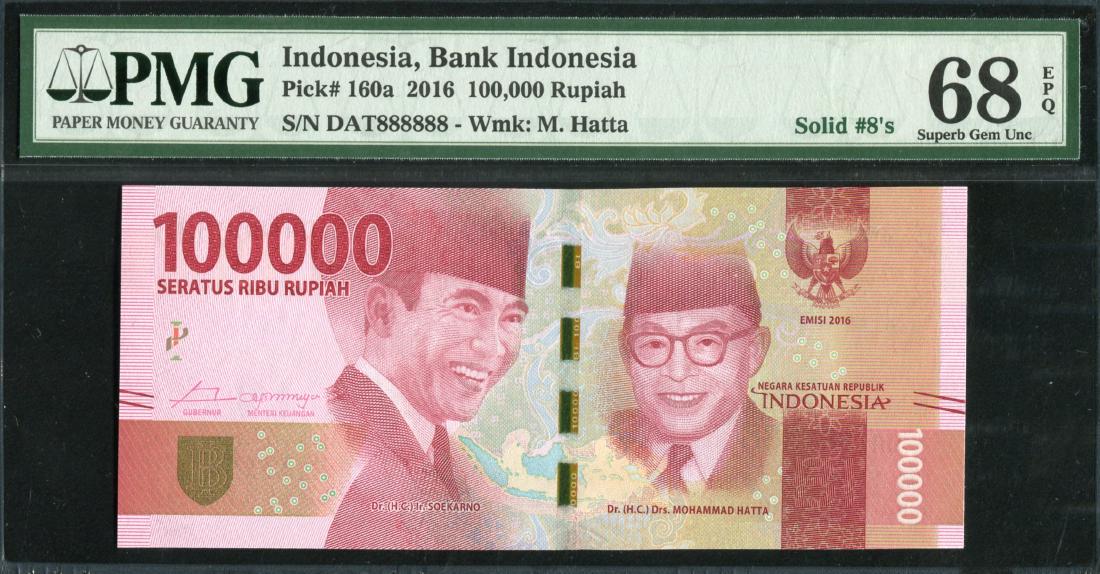Indonesia 2016, 100,000 Rupiah (P160a) Solid 8's DAT (1 of 1)