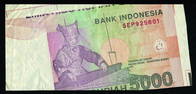 Indonesia 2001-16, 5,000 Rupiah Printing Error S/no.