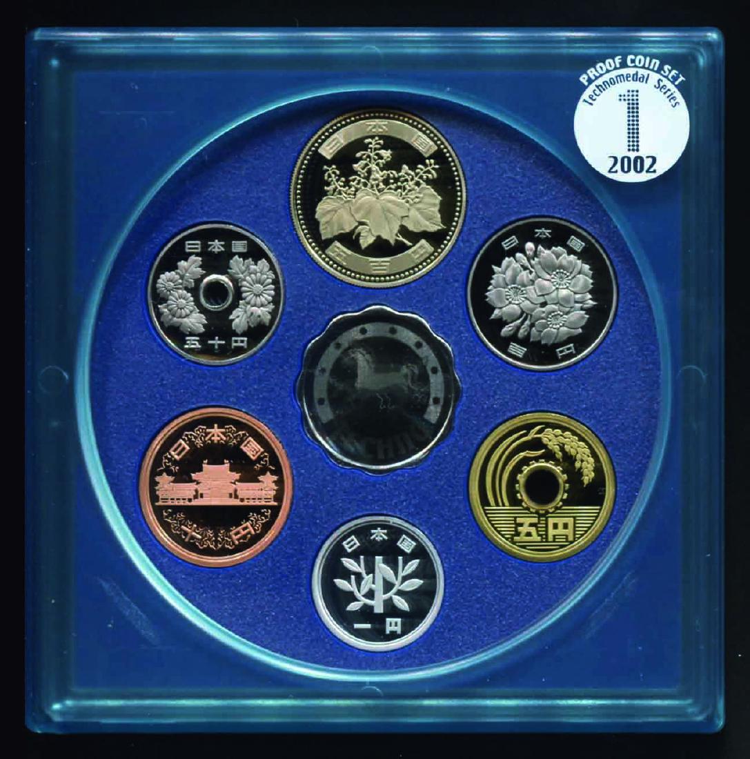 Japan Techno Medal Series Proof Coin Set 1 3