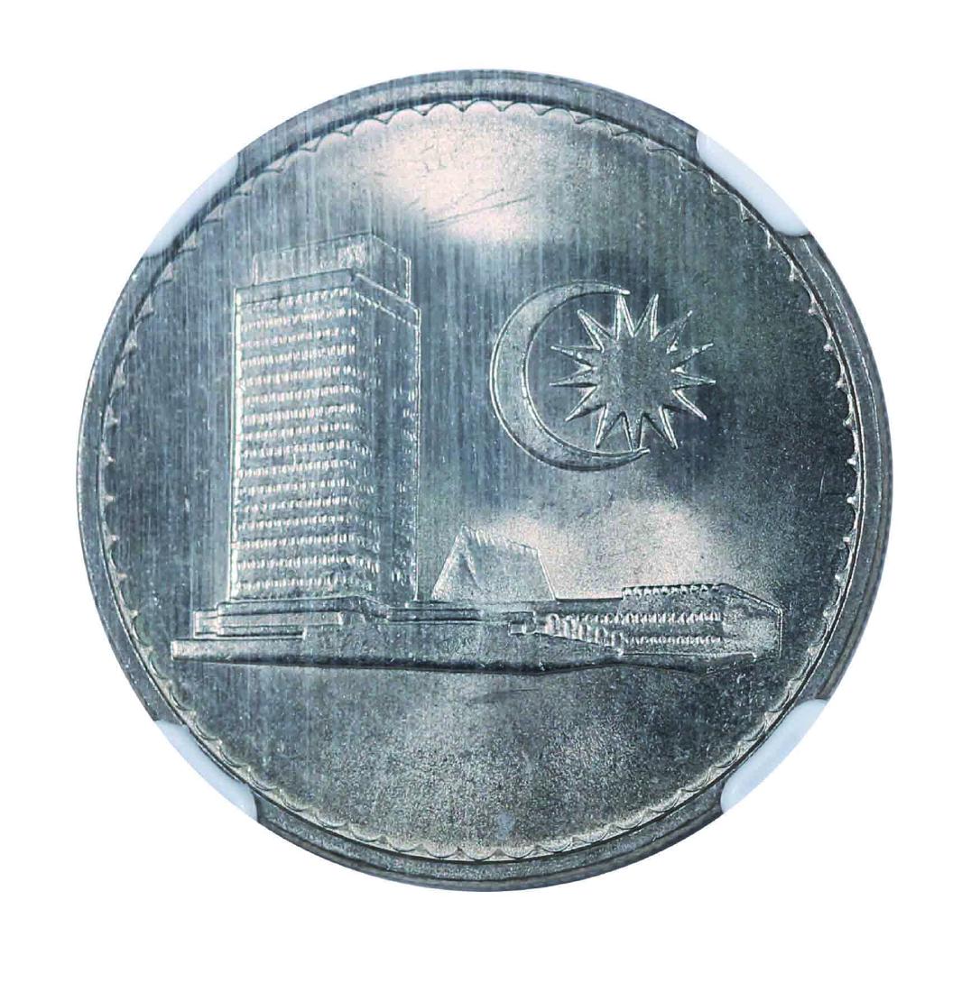 Malaysia 1970, 20S NGC MS 65 (1 of 2)