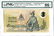 Thailand 1991, 500 Baht (P101) Commemorative S/no.