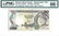 20 Ringgit, 6th Series Jaffar Hussein (KNB35d:P30*)