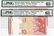 10 Ringgit, 9th Series. Ali Abu Hassan-side (KNB52d)