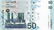 50 Ringgit, 10th Series. Ali Abu Hassan center (KNB59d)