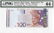 100 Ringgit, 9th Series. Ali Abu Hassan-center (KNB60d)
