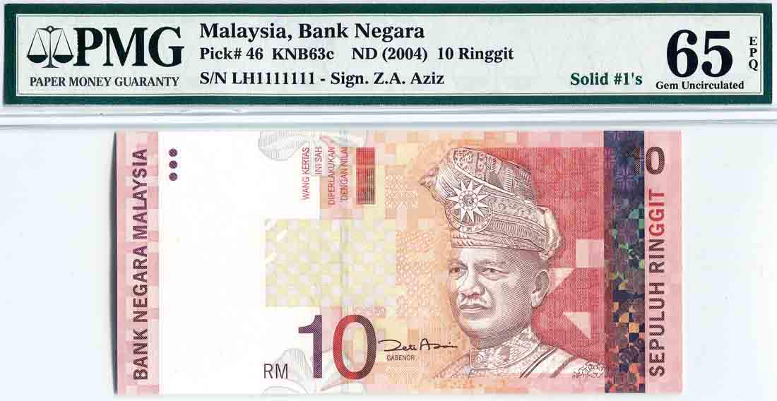 10 Ringgit, 11th Series, Zeti Aziz (KNB63c:P46) Solid (1 of 1)