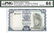 50 Ringgit, 3rd Serie, Sign. Ismail Md. Ali