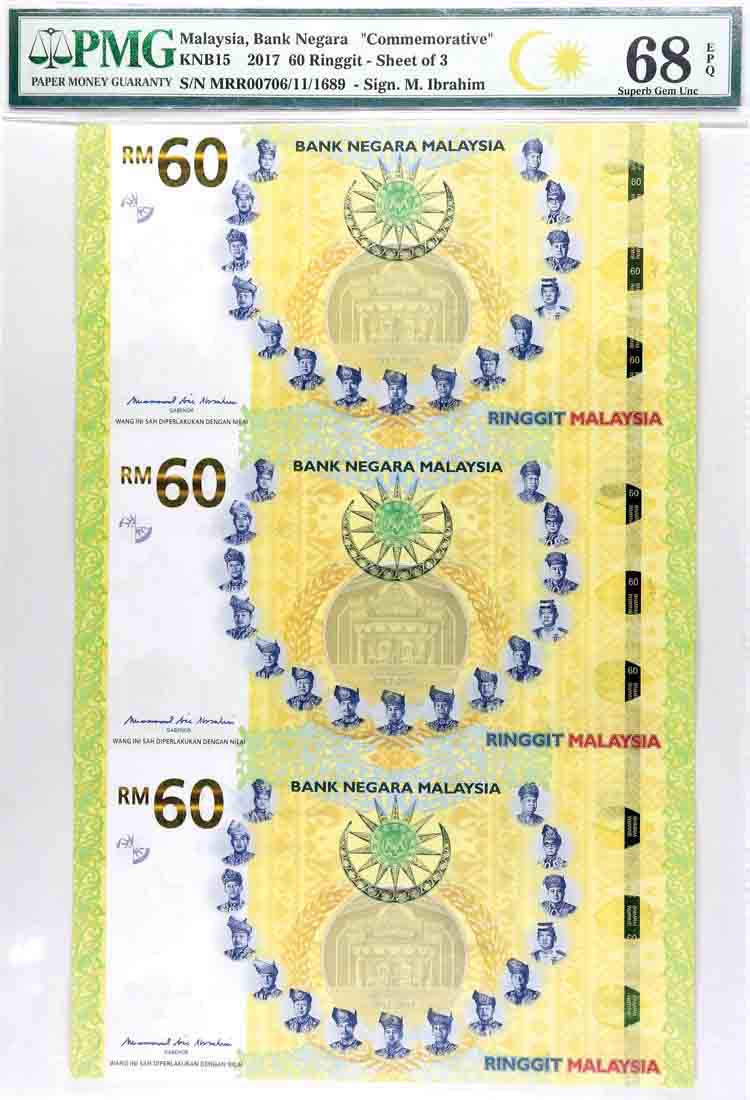 60 Ringgit, Uncut sheet of 3 (KNB15) S/no. MRR 0070689, (1 of 1)