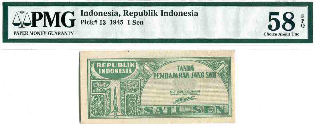 Indonesia 1945, 1 Sen (P13), PMG 58EPQ: Indonesia 1945, 1 Sen (P13), PMG 58EPQ