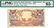 Indonesia 1959, 10 Rupiah (P66*) Replacement S/no. 10S