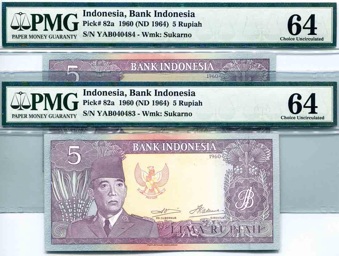 Indonesia 1960, 5 Rupiah (P82a) S/no. YAB 040483-484,: Indonesia 1960, 5 Rupiah (P82a) S/no. YAB 040483-484, PMG 64UNC (2pcs)