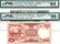 Indonesia 1963/77, 10 & 100 Rupiah (P89*/116*)
