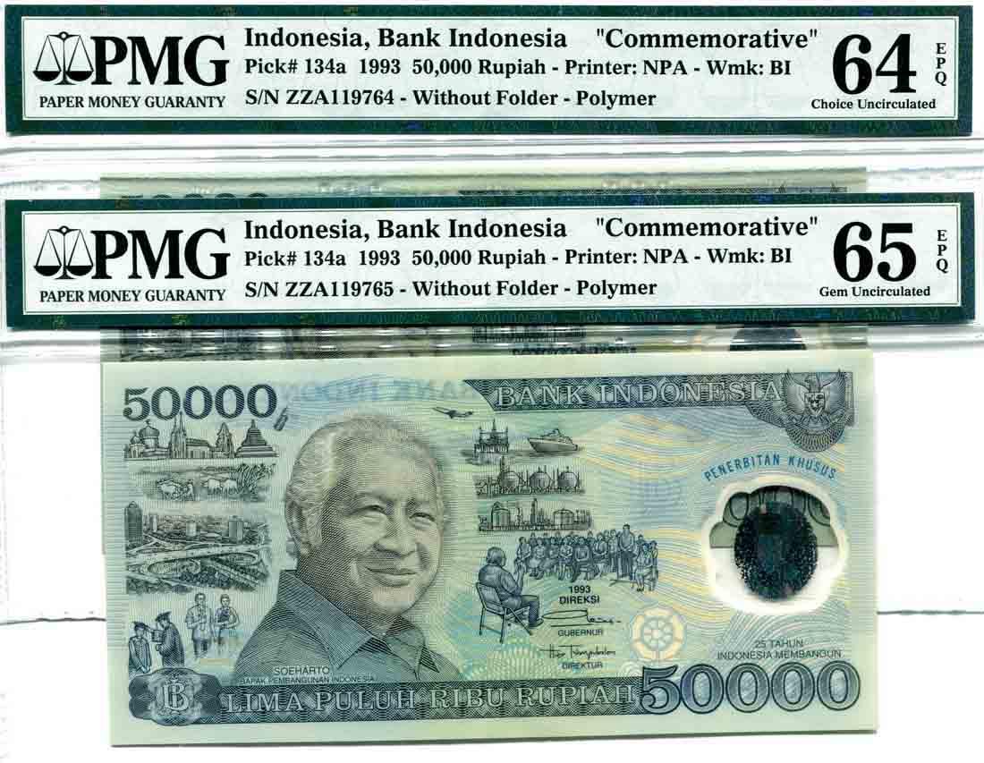 Indonesia 1993, 50,000 Rupiah (P134a) S/no. ZZA (1 of 1)