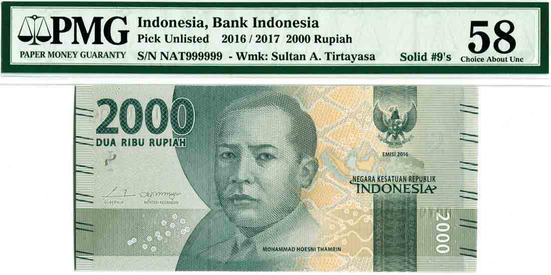 Indonesia 2016/17, 2,000 Rupiah Solid 9's NAT 999999, (1 of 1)