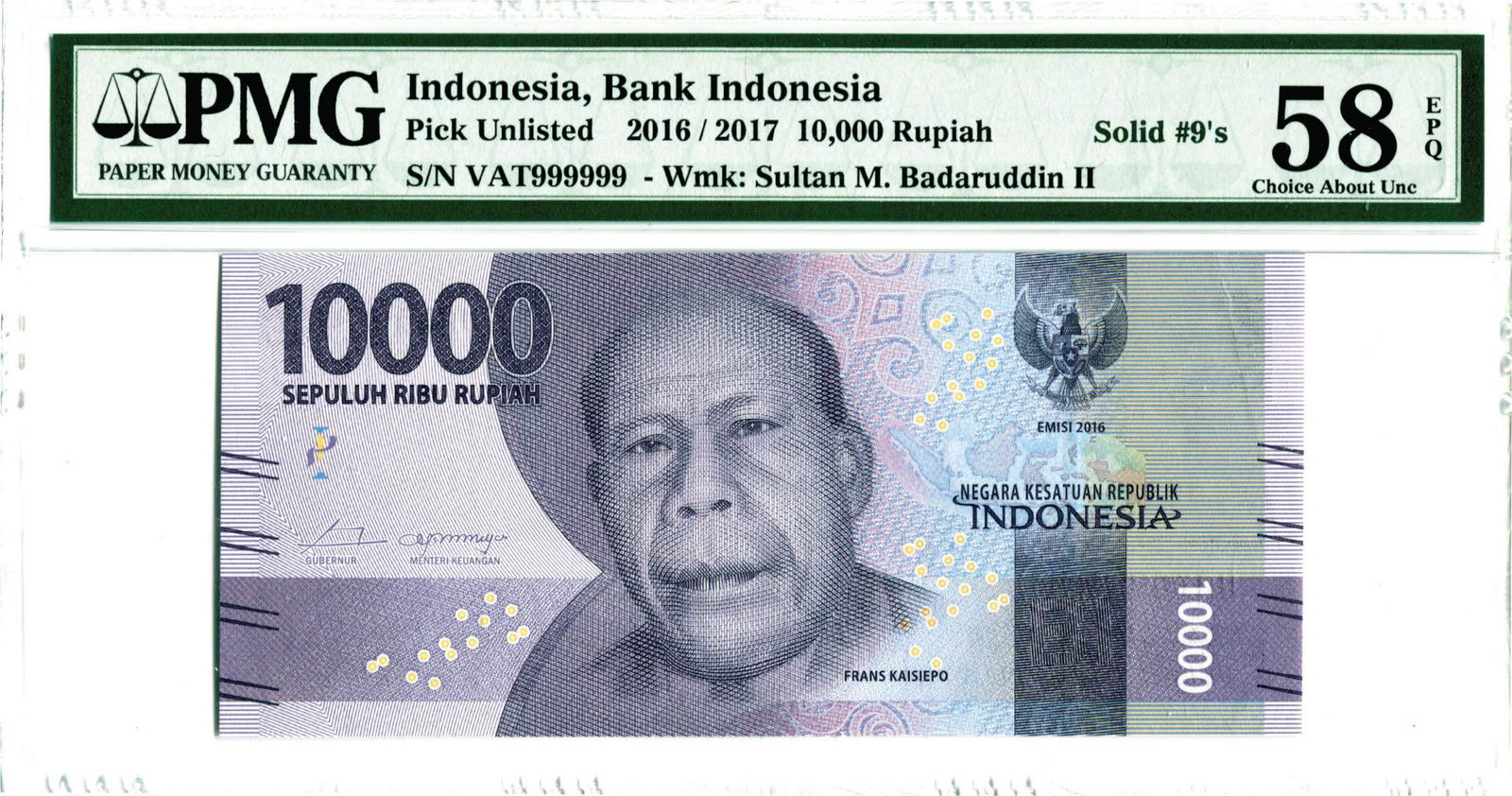 Indonesia 2016/17, 10,000 Rupiah Solid 9's VAT 999999, (1 of 1)