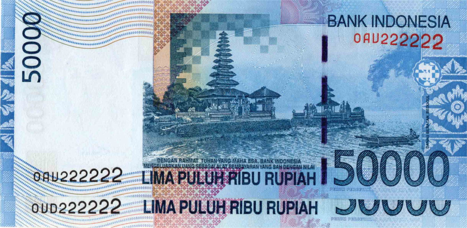 Indonesia 2005/14, 50000 Rupiah (P145a) Solid 's (1 of 1)